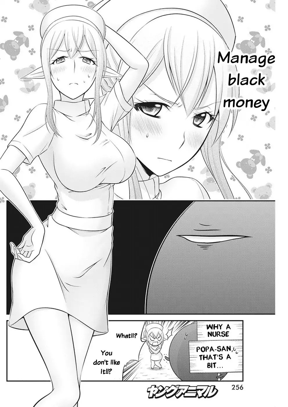Dokunie Cooking Chapter 32 page 15 - Chapter 32: How Did This Happen (Monster-san)?