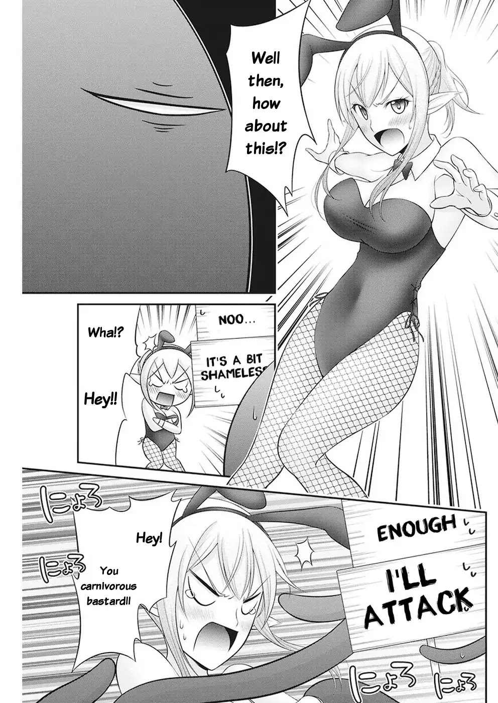 Dokunie Cooking Chapter 32 page 16 - Chapter 32: How Did This Happen (Monster-san)?