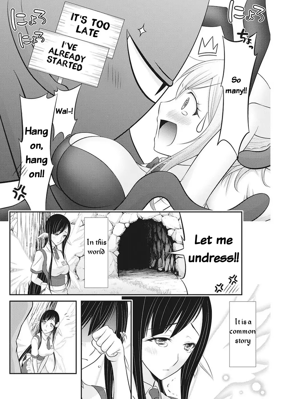 Dokunie Cooking Chapter 32 page 19 - Chapter 32: How Did This Happen (Monster-san)?