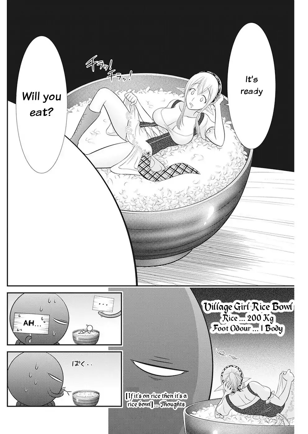 Dokunie Cooking Chapter 32 page 3 - Chapter 32: How Did This Happen (Monster-san)?