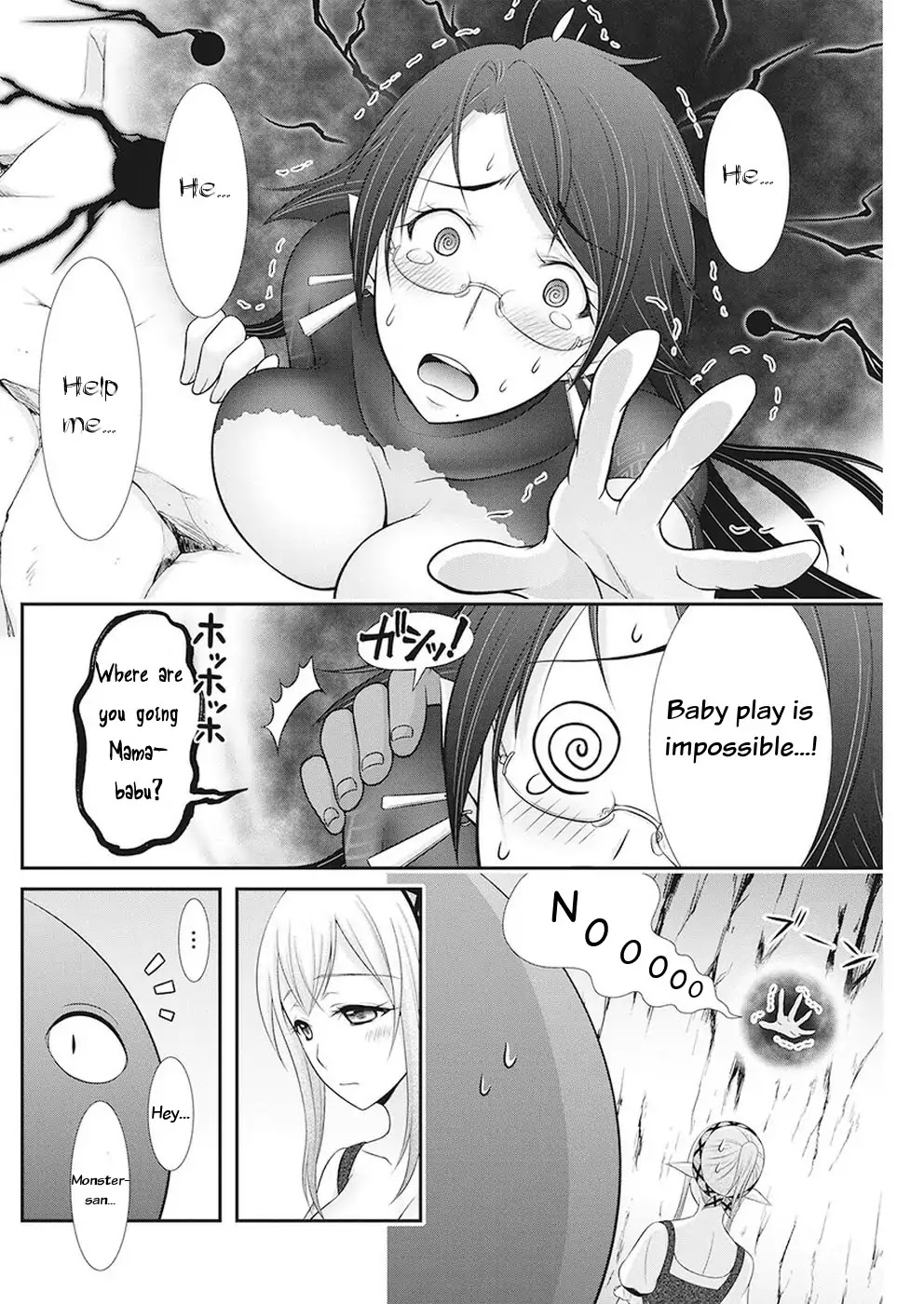 Dokunie Cooking Chapter 32 page 7 - Chapter 32: How Did This Happen (Monster-san)?