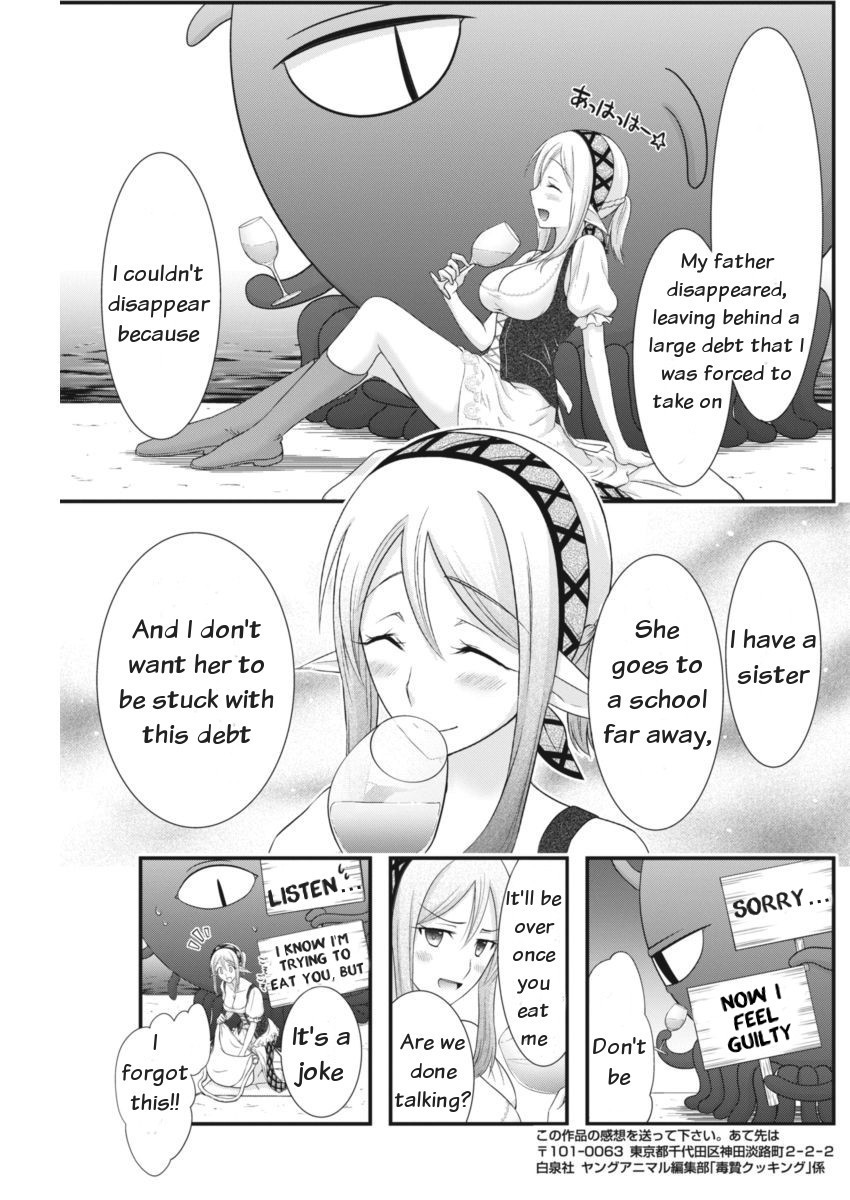 Dokunie Cooking Chapter 4 page 11 - Chapter 4