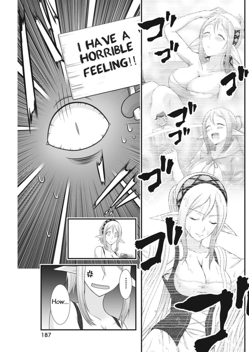 Dokunie Cooking Chapter 4 page 13 - Chapter 4