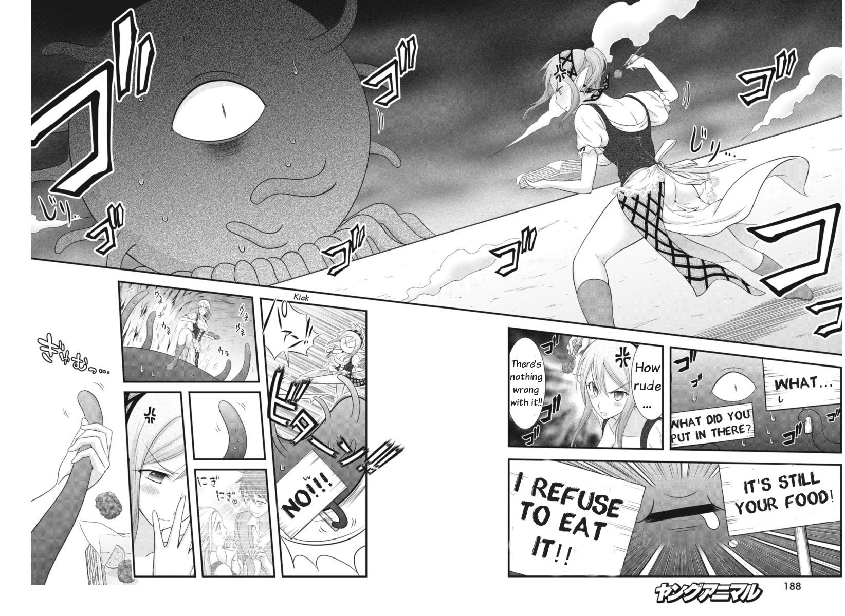 Dokunie Cooking Chapter 4 page 14 - Chapter 4