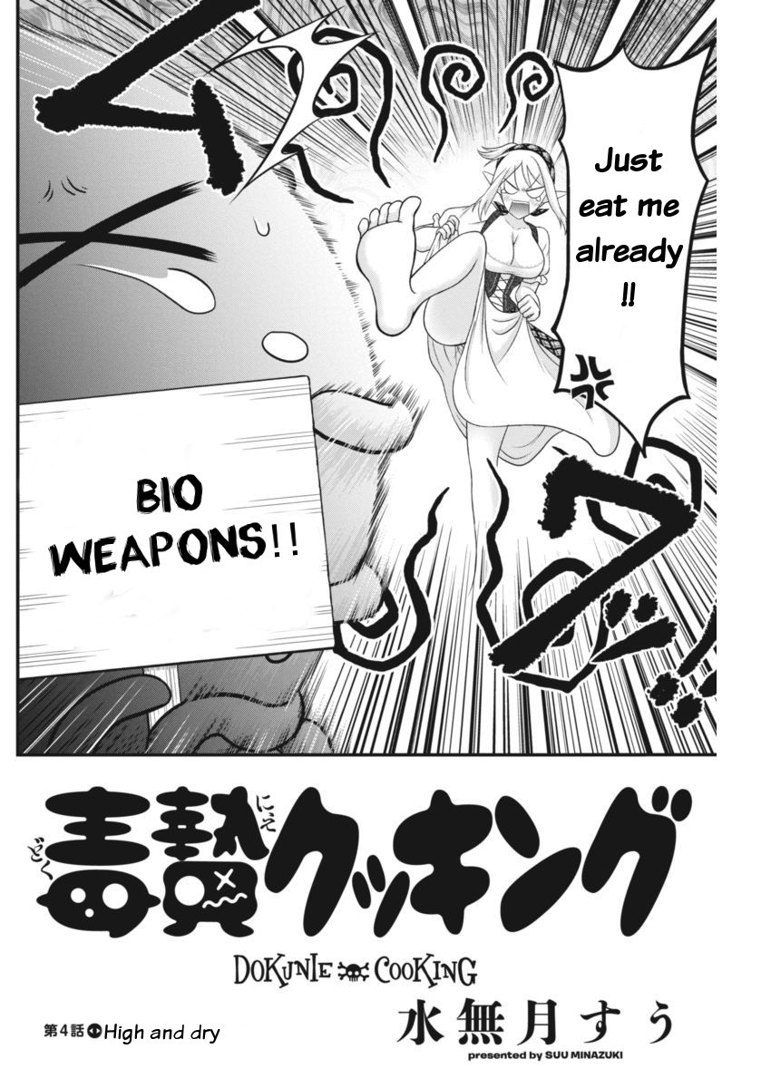 Dokunie Cooking Chapter 4 page 2 - Chapter 4