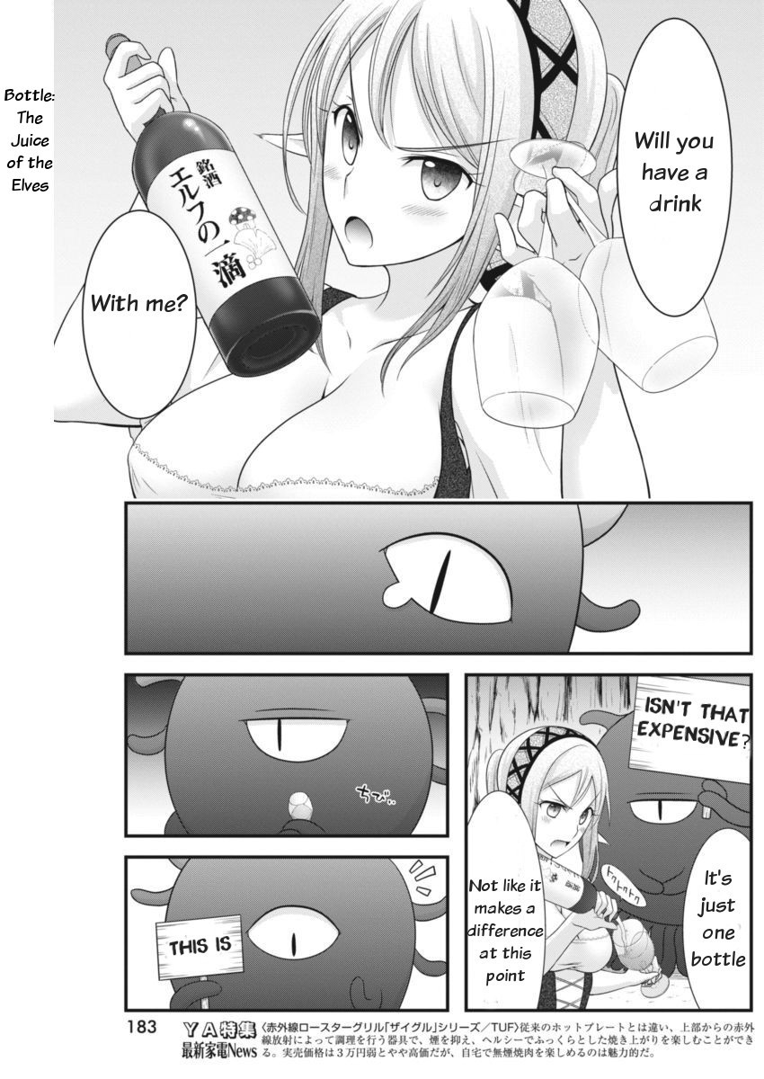 Dokunie Cooking Chapter 4 page 9 - Chapter 4