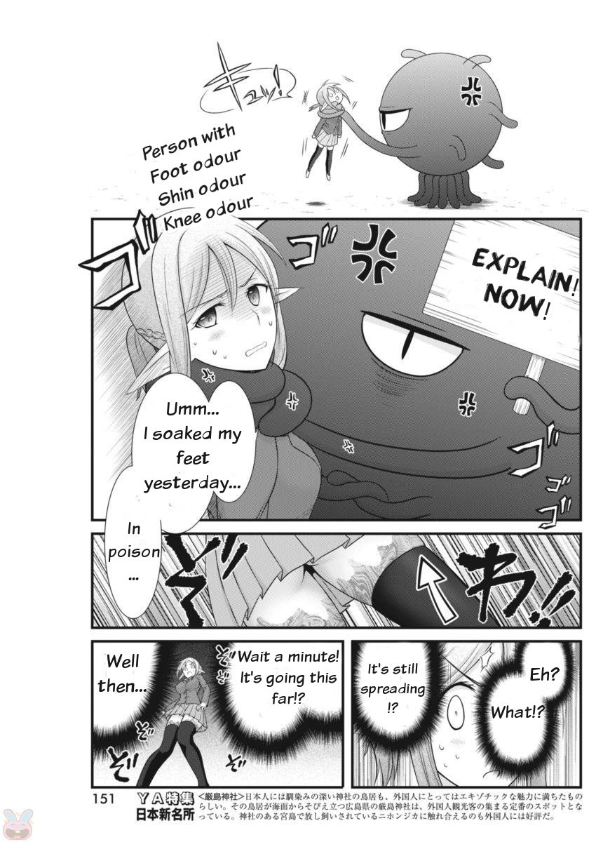 Dokunie Cooking Chapter 5 page 10 - Chapter 5