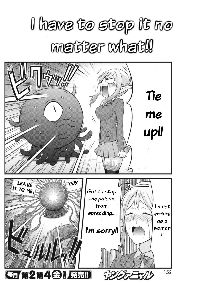 Dokunie Cooking Chapter 5 page 11 - Chapter 5