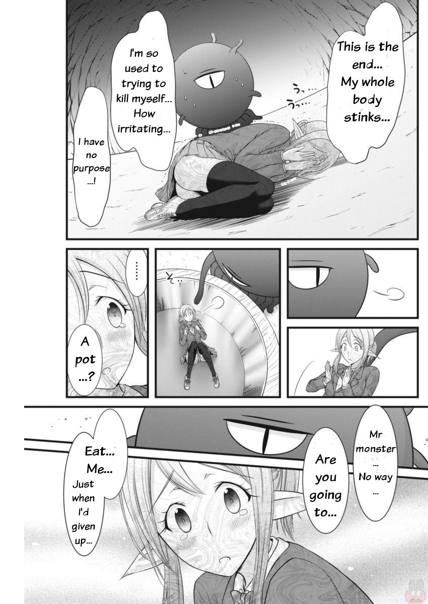 Dokunie Cooking Chapter 5 page 14 - Chapter 5
