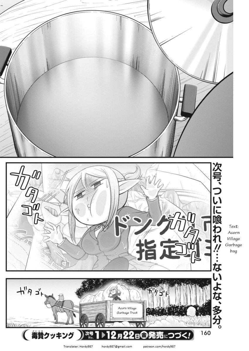 Dokunie Cooking Chapter 5 page 18 - Chapter 5