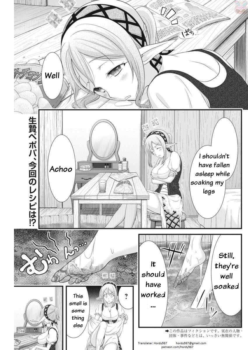 Dokunie Cooking Chapter 5 page 2 - Chapter 5
