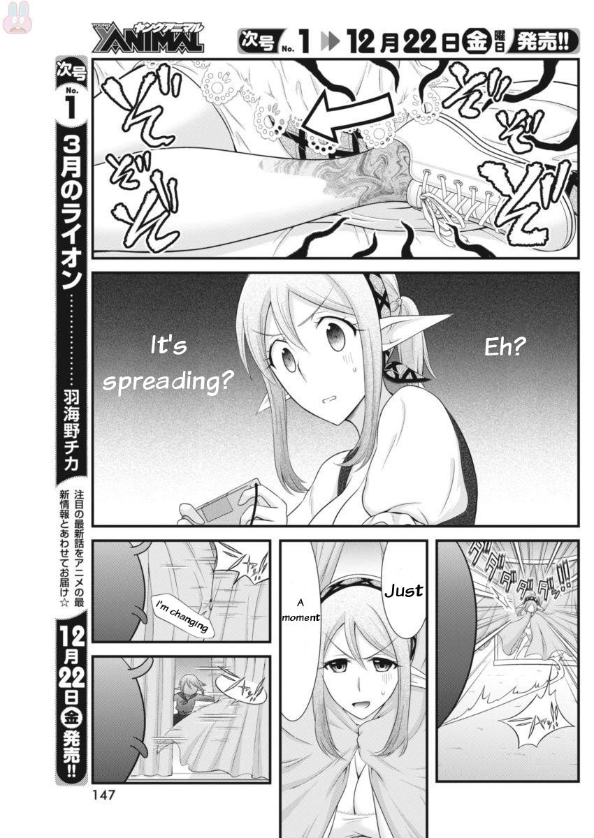 Dokunie Cooking Chapter 5 page 6 - Chapter 5