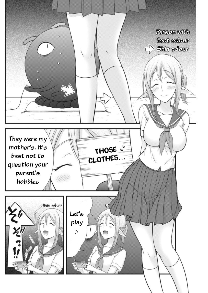 Dokunie Cooking Chapter 5 page 7 - Chapter 5