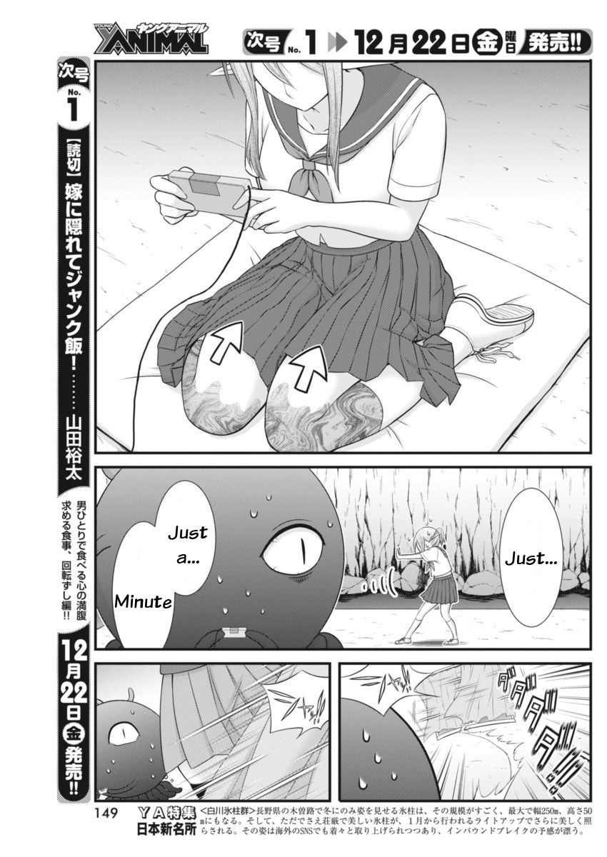 Dokunie Cooking Chapter 5 page 8 - Chapter 5