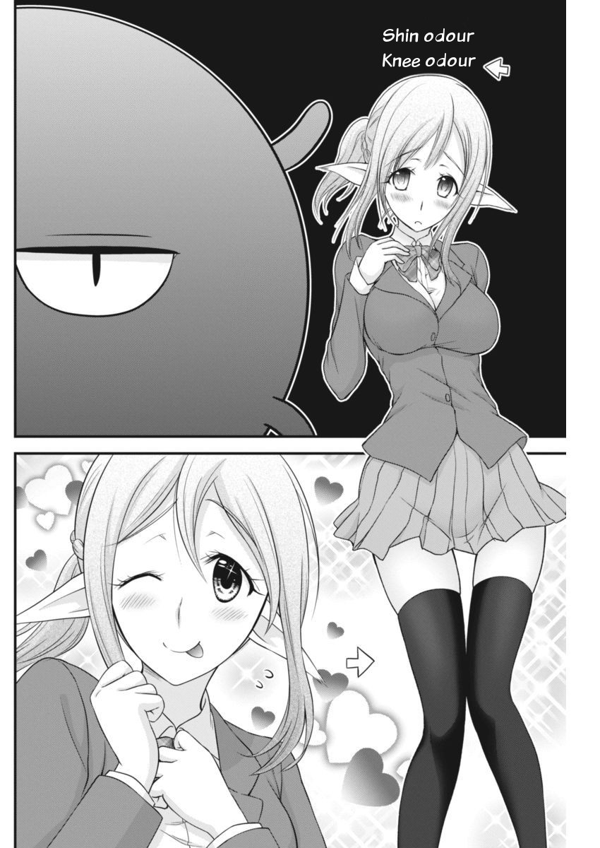 Dokunie Cooking Chapter 5 page 9 - Chapter 5