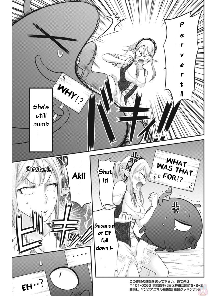 Dokunie Cooking Chapter 6 page 11 - Chapter 6