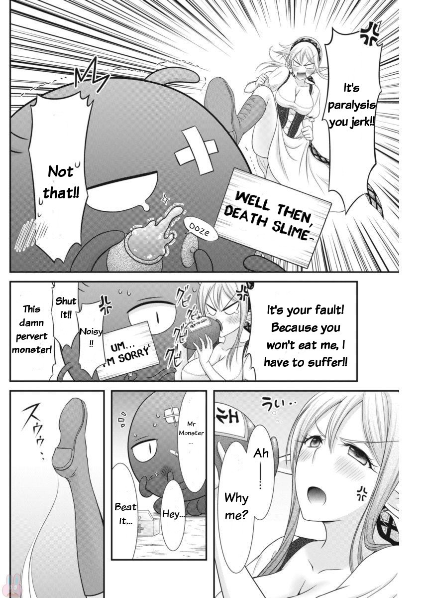 Dokunie Cooking Chapter 6 page 14 - Chapter 6