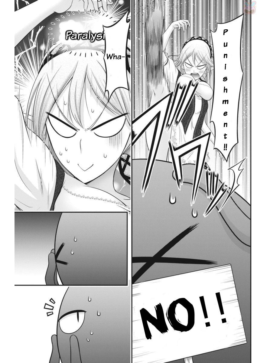 Dokunie Cooking Chapter 6 page 15 - Chapter 6