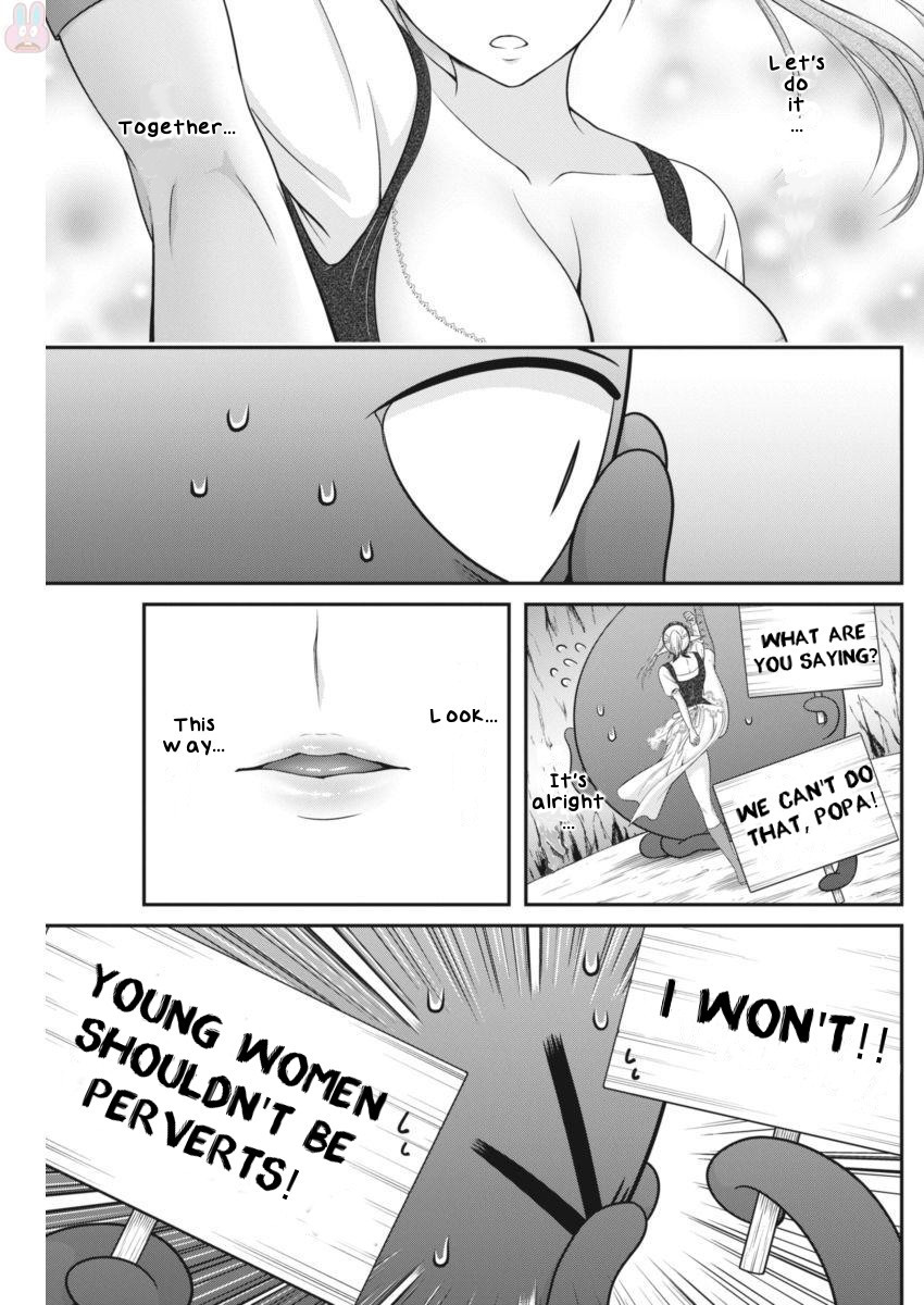 Dokunie Cooking Chapter 6 page 17 - Chapter 6