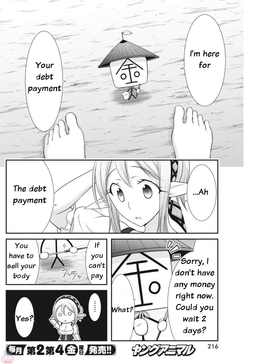 Dokunie Cooking Chapter 6 page 2 - Chapter 6