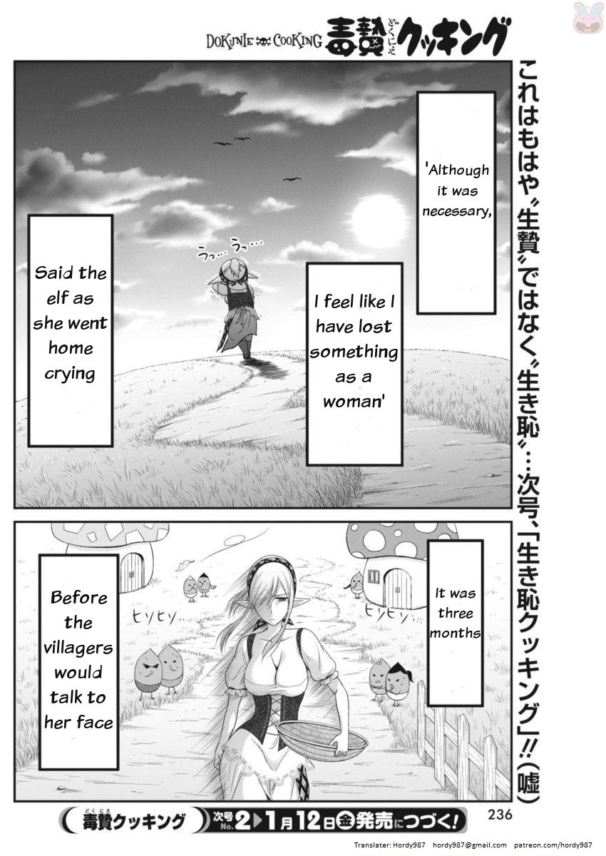 Dokunie Cooking Chapter 6 page 21 - Chapter 6