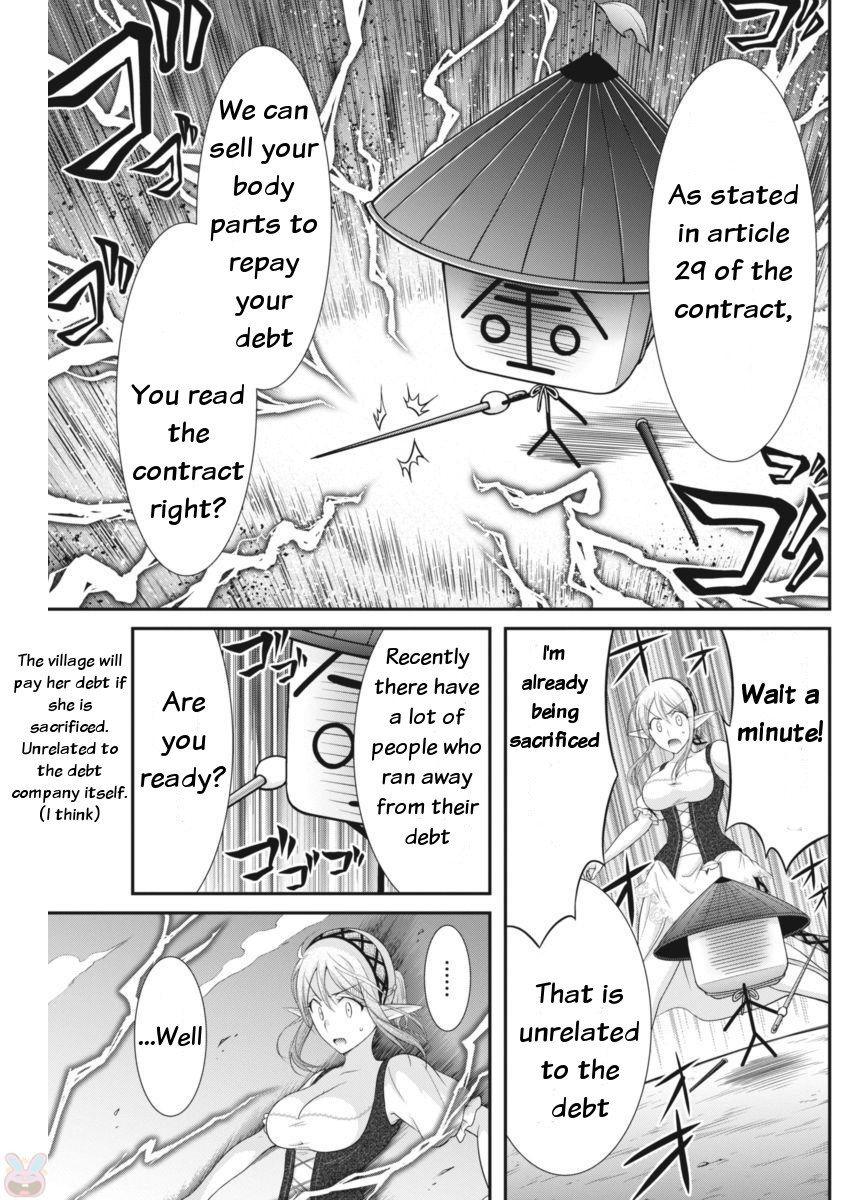 Dokunie Cooking Chapter 6 page 3 - Chapter 6