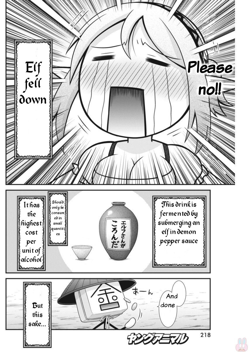 Dokunie Cooking Chapter 6 page 4 - Chapter 6