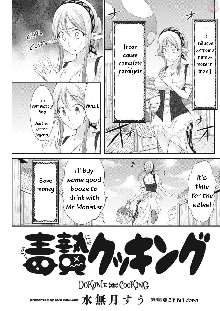 Dokunie Cooking Chapter 6 page 5 - Chapter 6