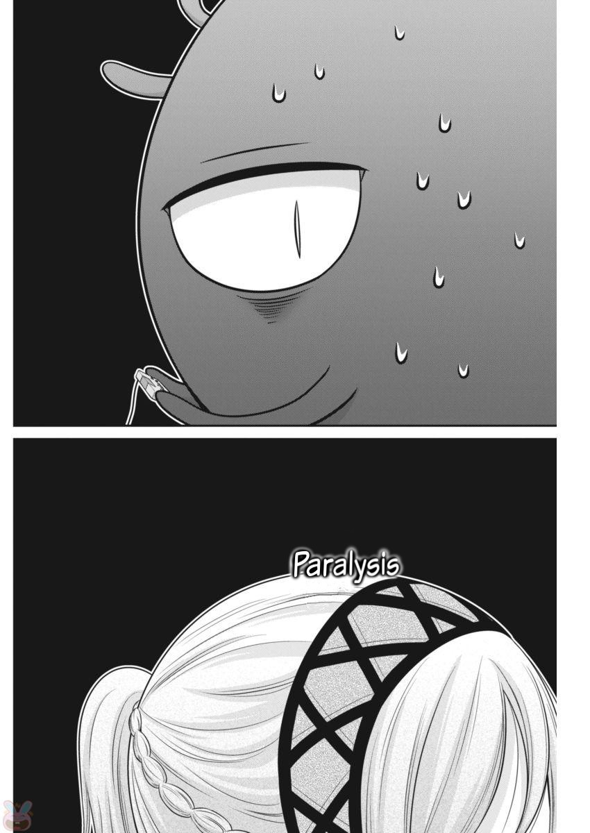 Dokunie Cooking Chapter 6 page 6 - Chapter 6