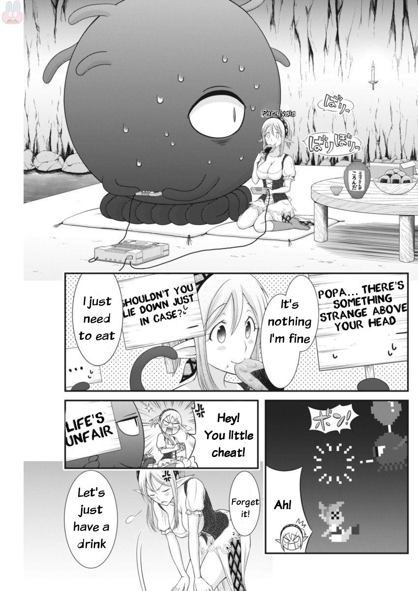 Dokunie Cooking Chapter 6 page 7 - Chapter 6