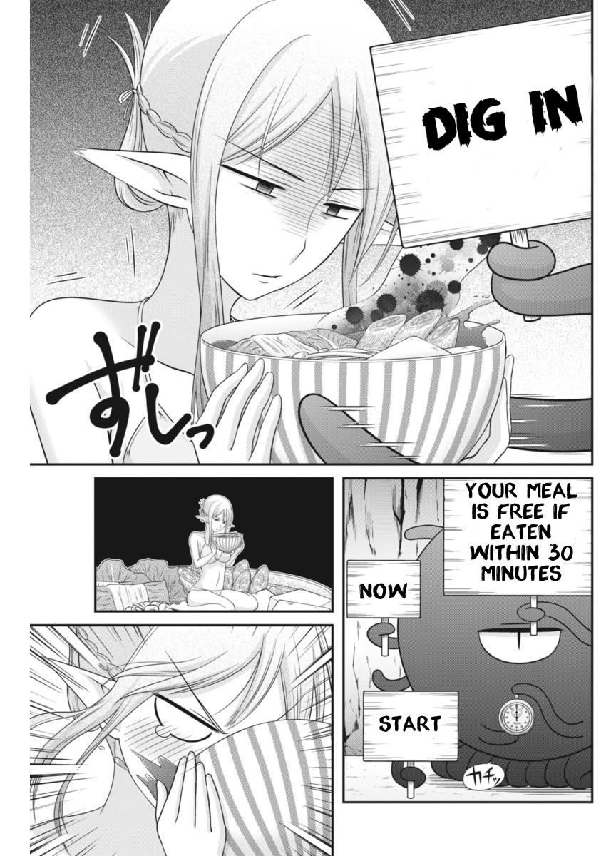Dokunie Cooking Chapter 7 page 11 - Chapter 7