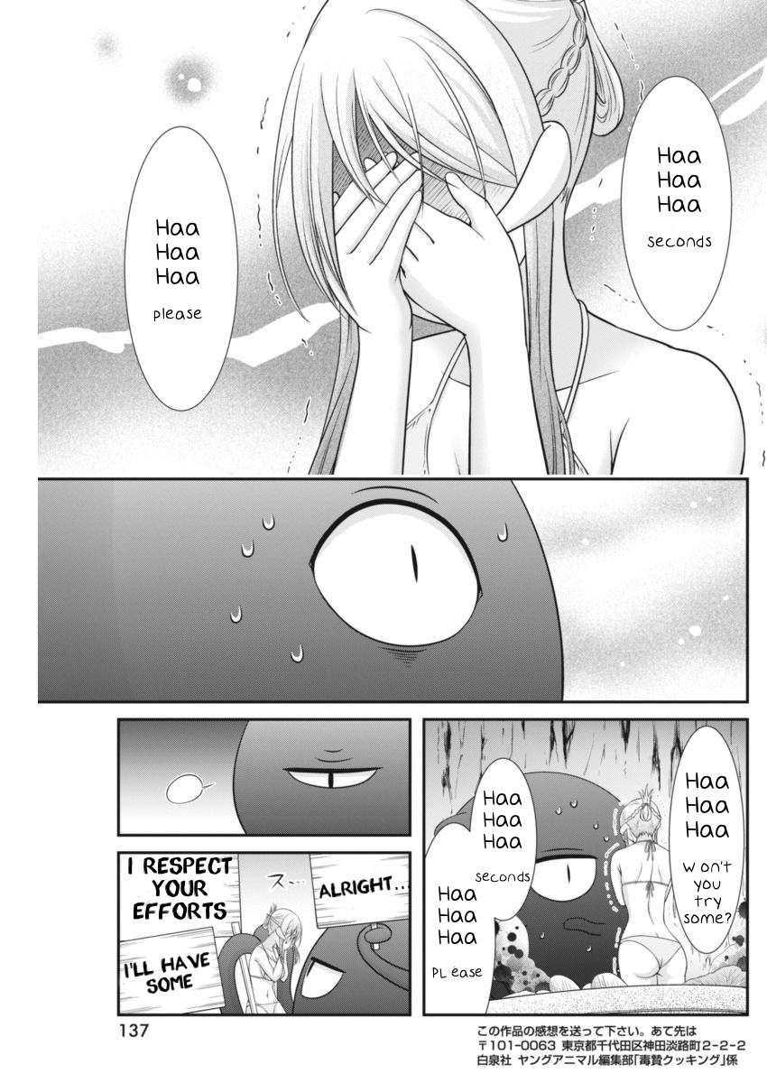 Dokunie Cooking Chapter 7 page 13 - Chapter 7