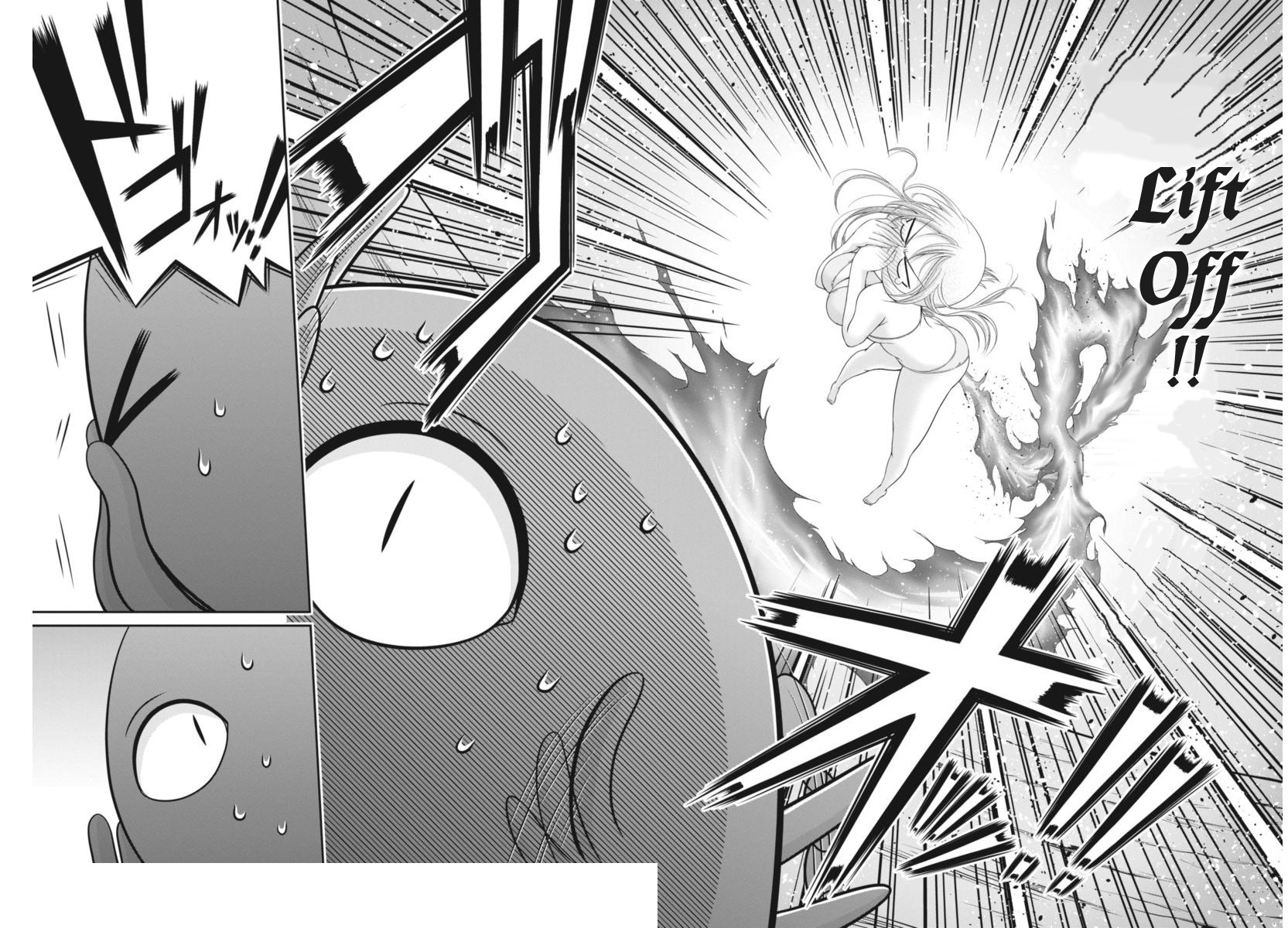 Dokunie Cooking Chapter 7 page 16 - Chapter 7