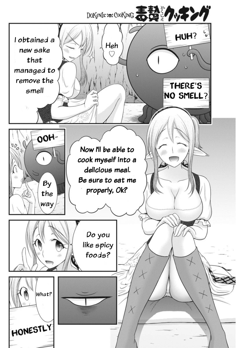 Dokunie Cooking Chapter 7 page 2 - Chapter 7