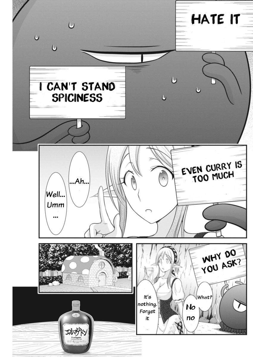Dokunie Cooking Chapter 7 page 3 - Chapter 7