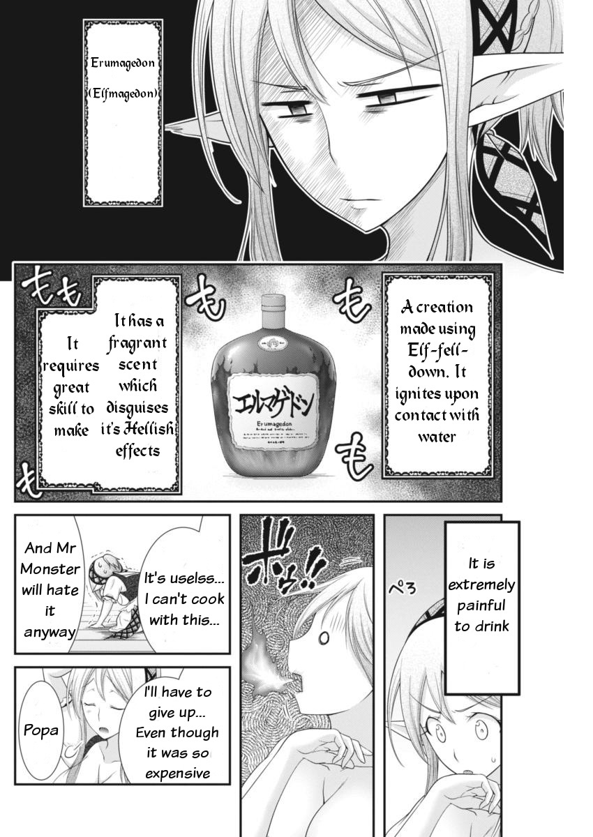 Dokunie Cooking Chapter 7 page 4 - Chapter 7