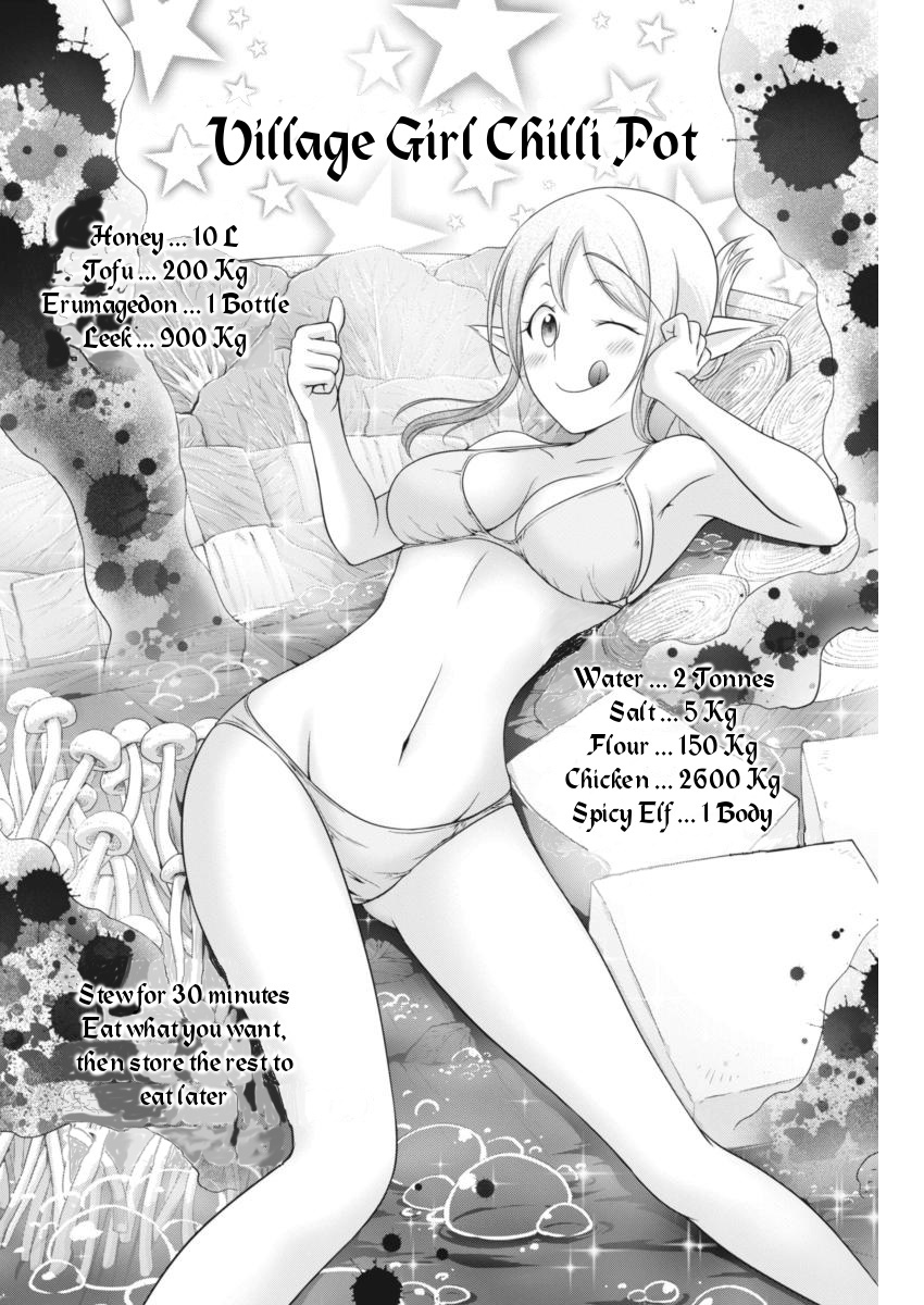 Dokunie Cooking Chapter 7 page 6 - Chapter 7