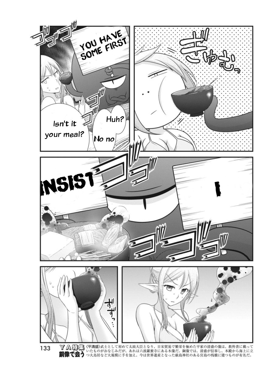 Dokunie Cooking Chapter 7 page 9 - Chapter 7