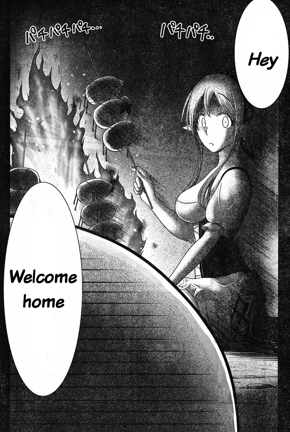 Dokunie Cooking Chapter 8 page 16 - Chapter 8