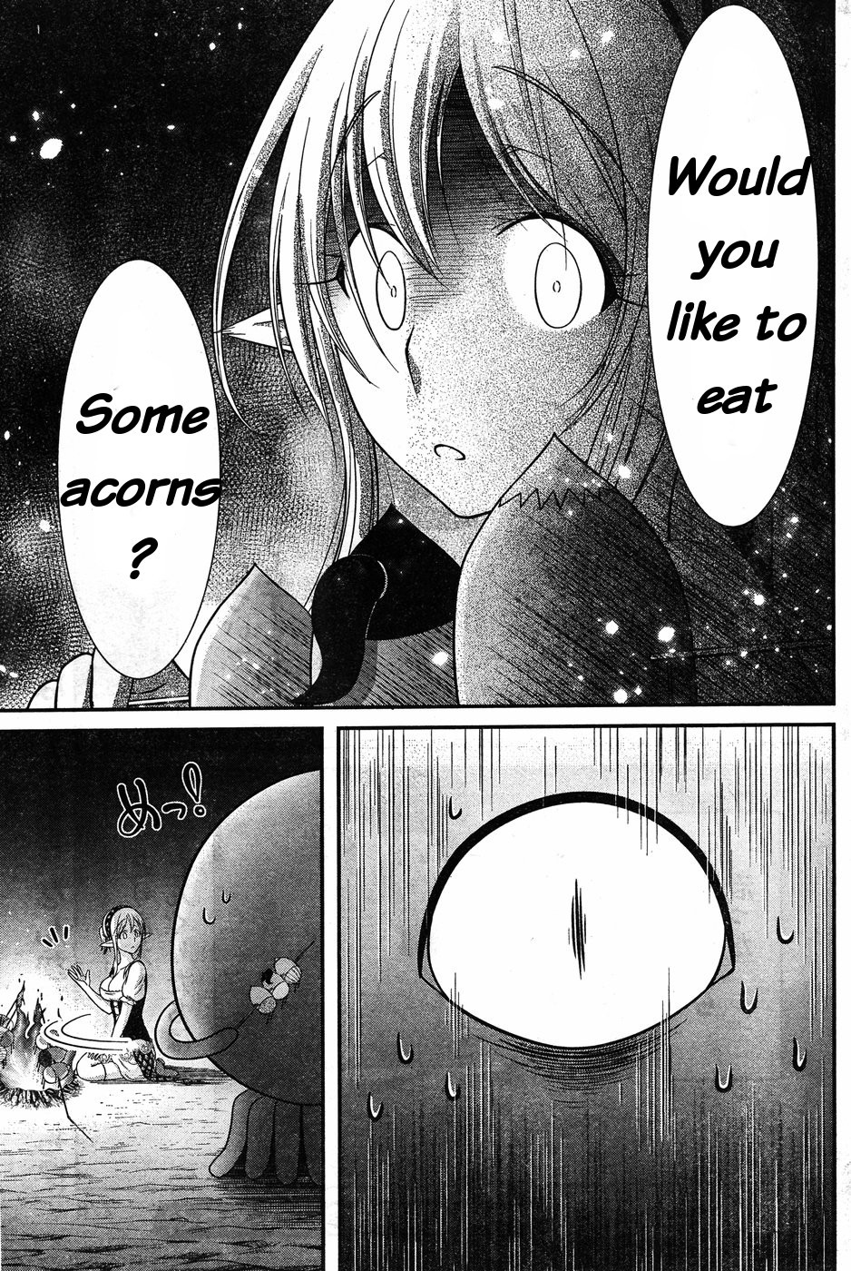 Dokunie Cooking Chapter 8 page 17 - Chapter 8