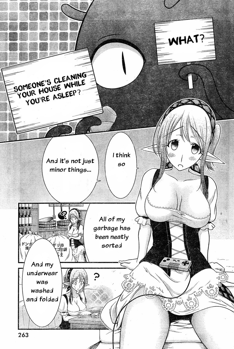 Dokunie Cooking Chapter 8 page 3 - Chapter 8
