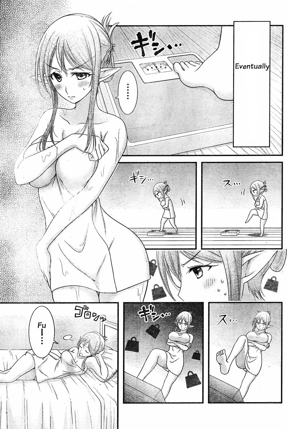 Dokunie Cooking Chapter 8 page 9 - Chapter 8