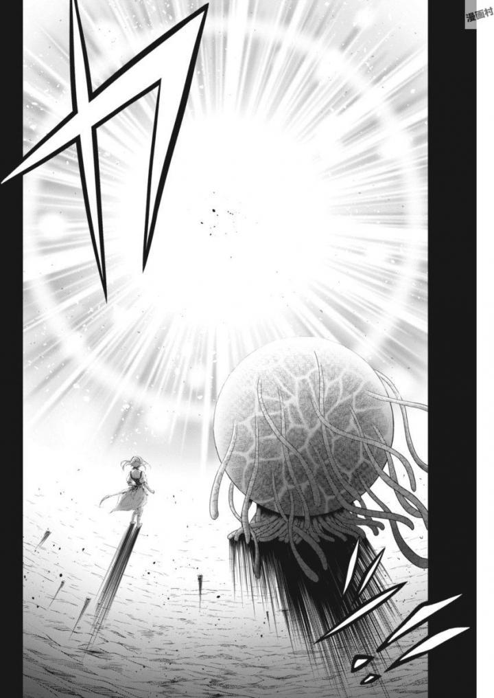 Dokunie Cooking Chapter 9 page 10 - Chapter 9