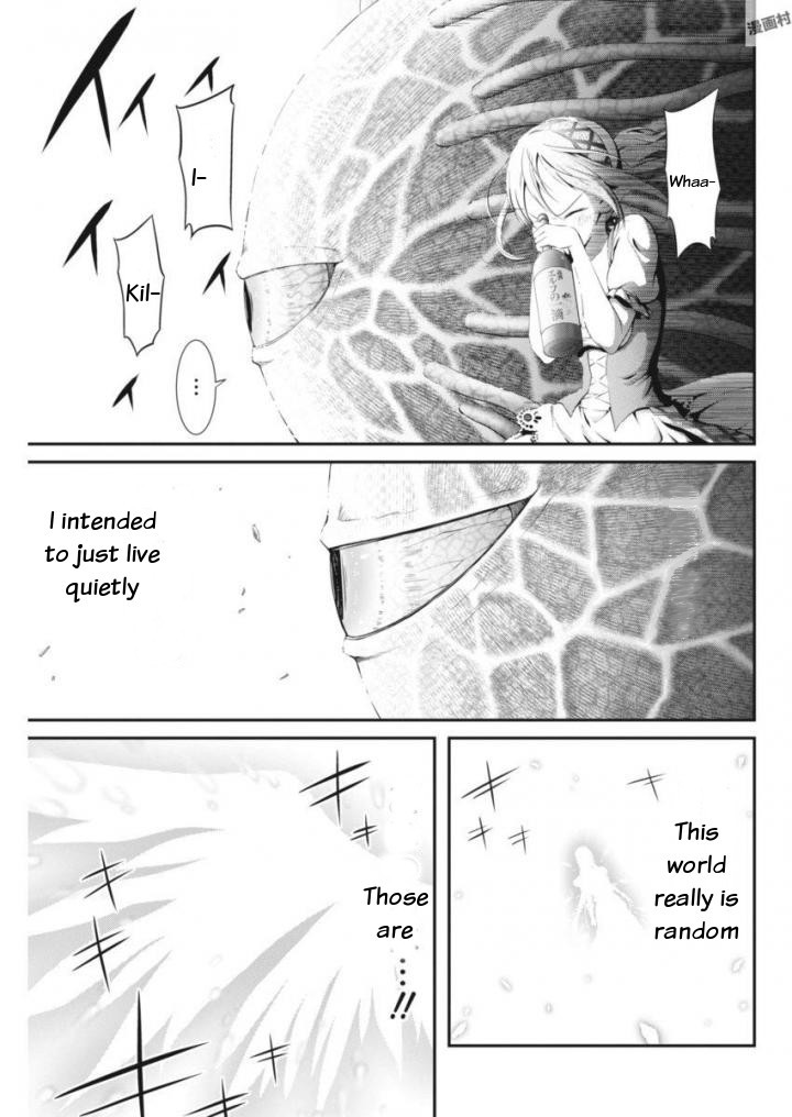 Dokunie Cooking Chapter 9 page 11 - Chapter 9