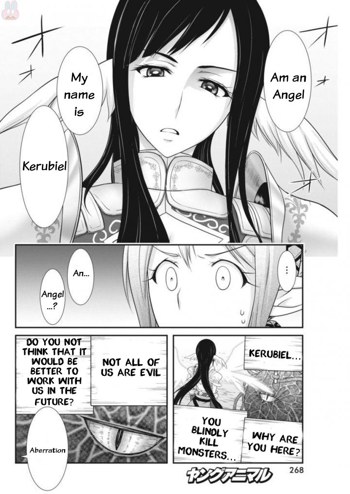 Dokunie Cooking Chapter 9 page 13 - Chapter 9