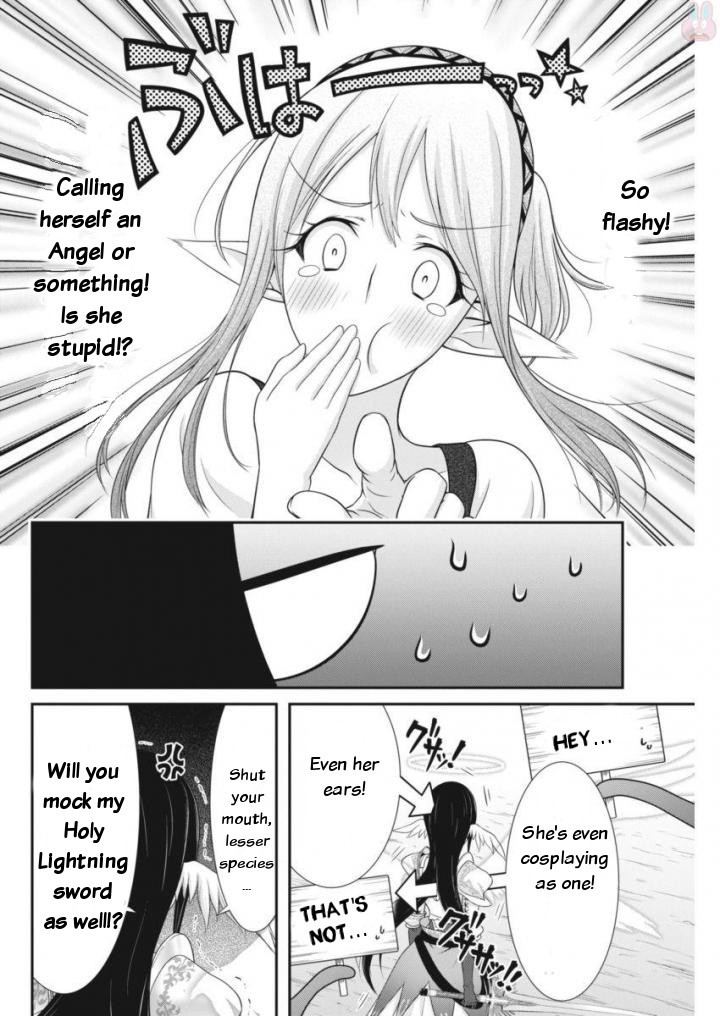 Dokunie Cooking Chapter 9 page 15 - Chapter 9