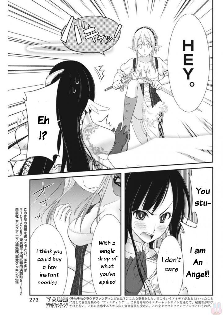Dokunie Cooking Chapter 9 page 18 - Chapter 9