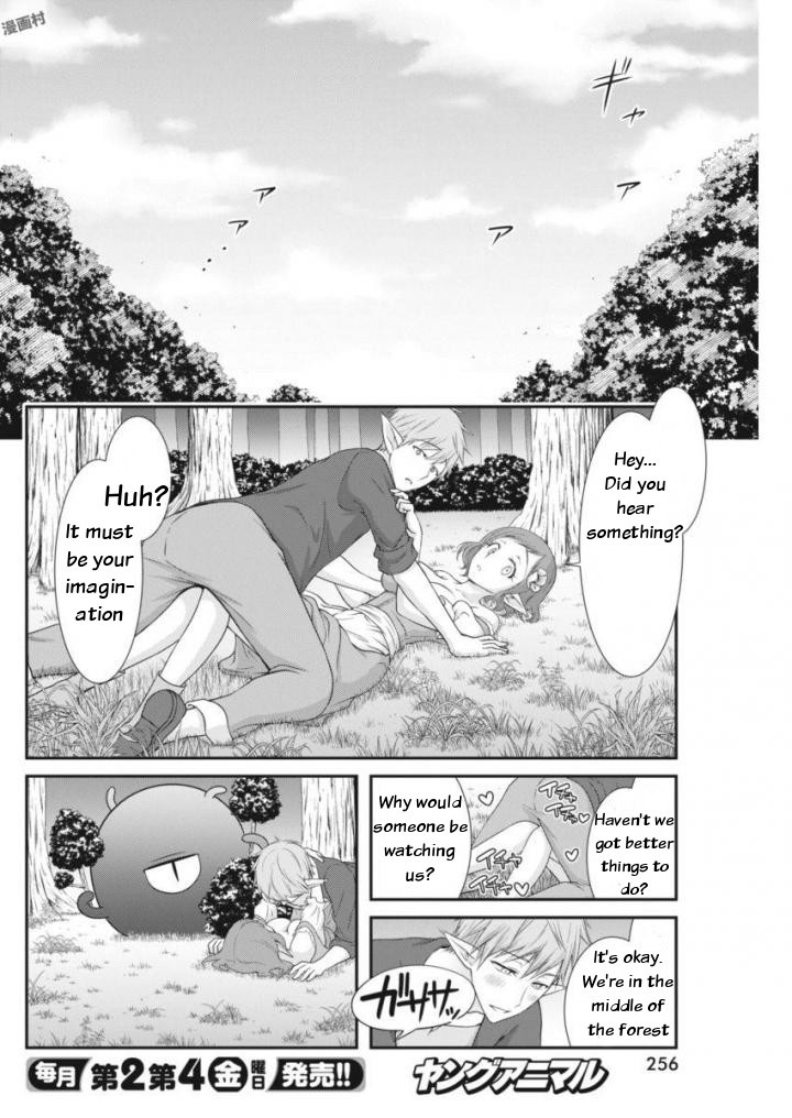 Dokunie Cooking Chapter 9 page 2 - Chapter 9