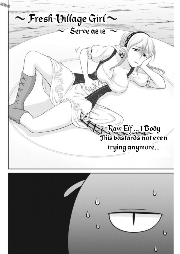 Dokunie Cooking Chapter 9 page 6 - Chapter 9