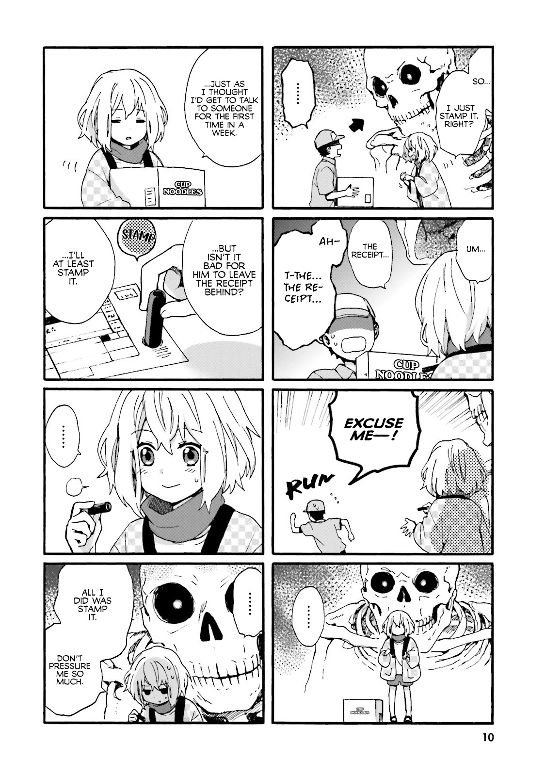 Dokuro-san ga Miteiru Chapter 1 page 10 - Chapter 1